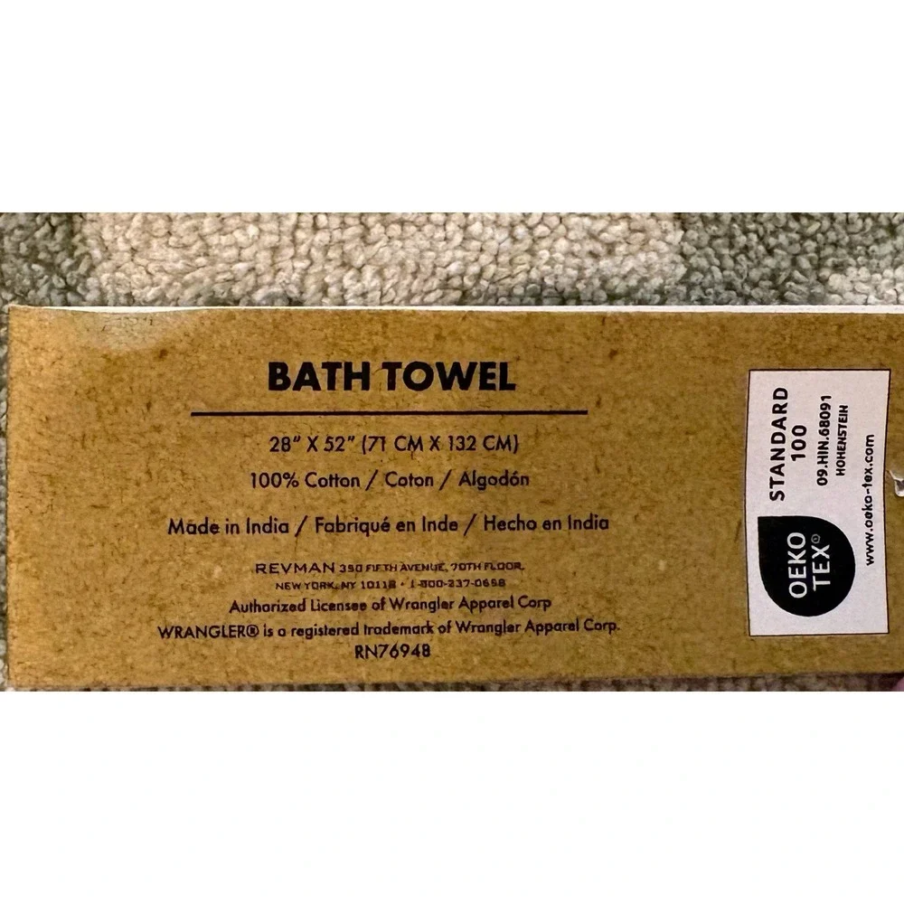 Wrangler 2 Bath Towels And 2 Hand Towel Set, Seafoam Green Aztec Country Western